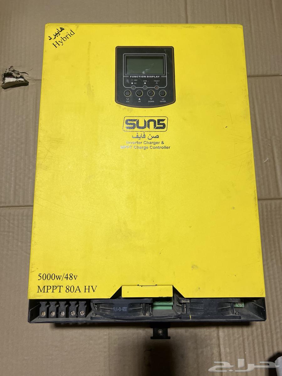 محول كهرب صن فايف 500064389460726529110