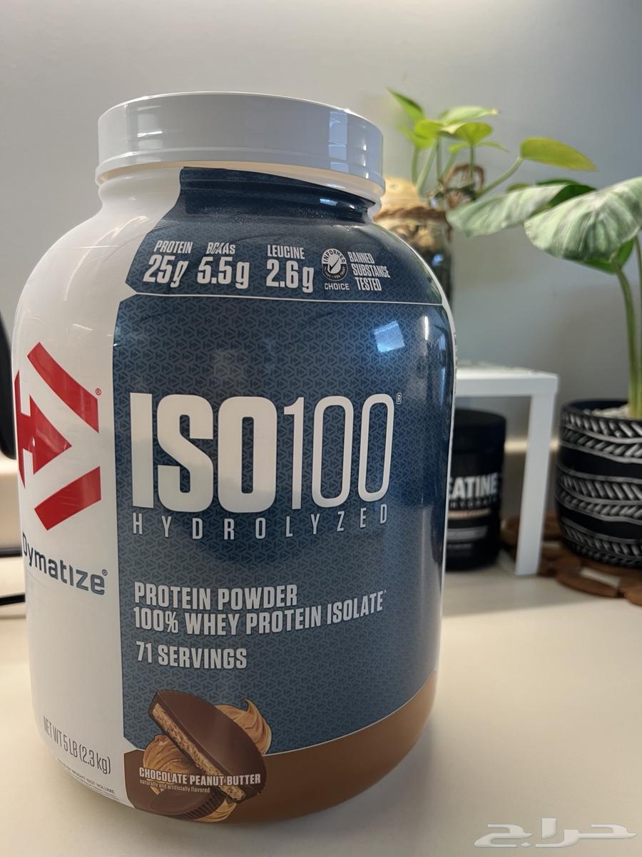 بروتين iso10064383677403009110