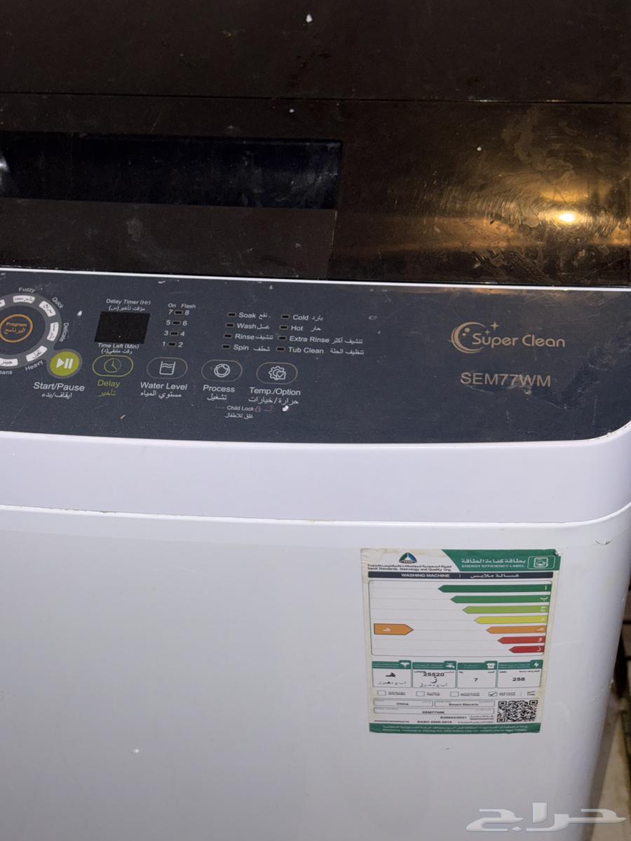 غسالة للبيع64391715218179111