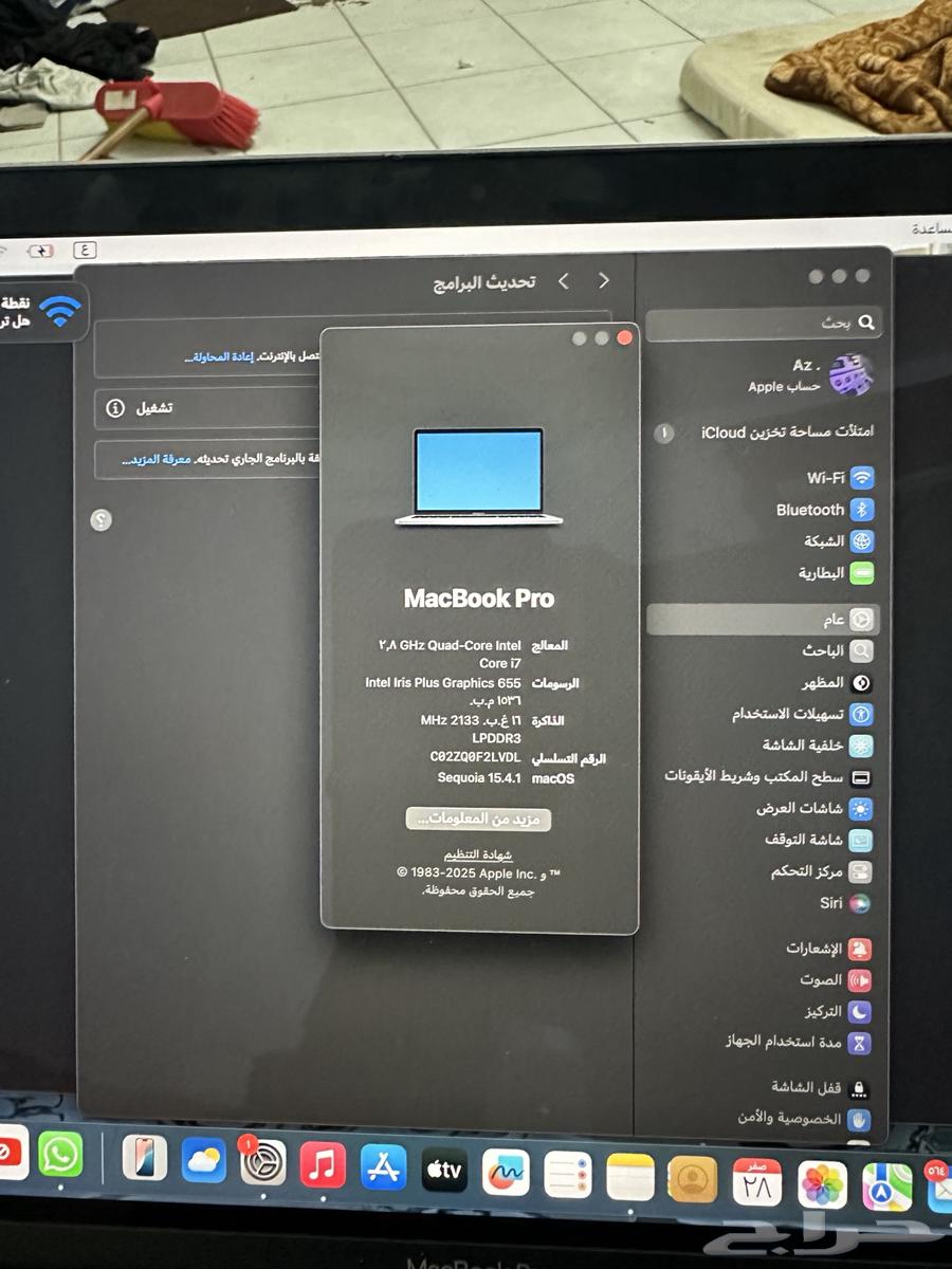 ابل ماك بوك للبيع64378164270722110
