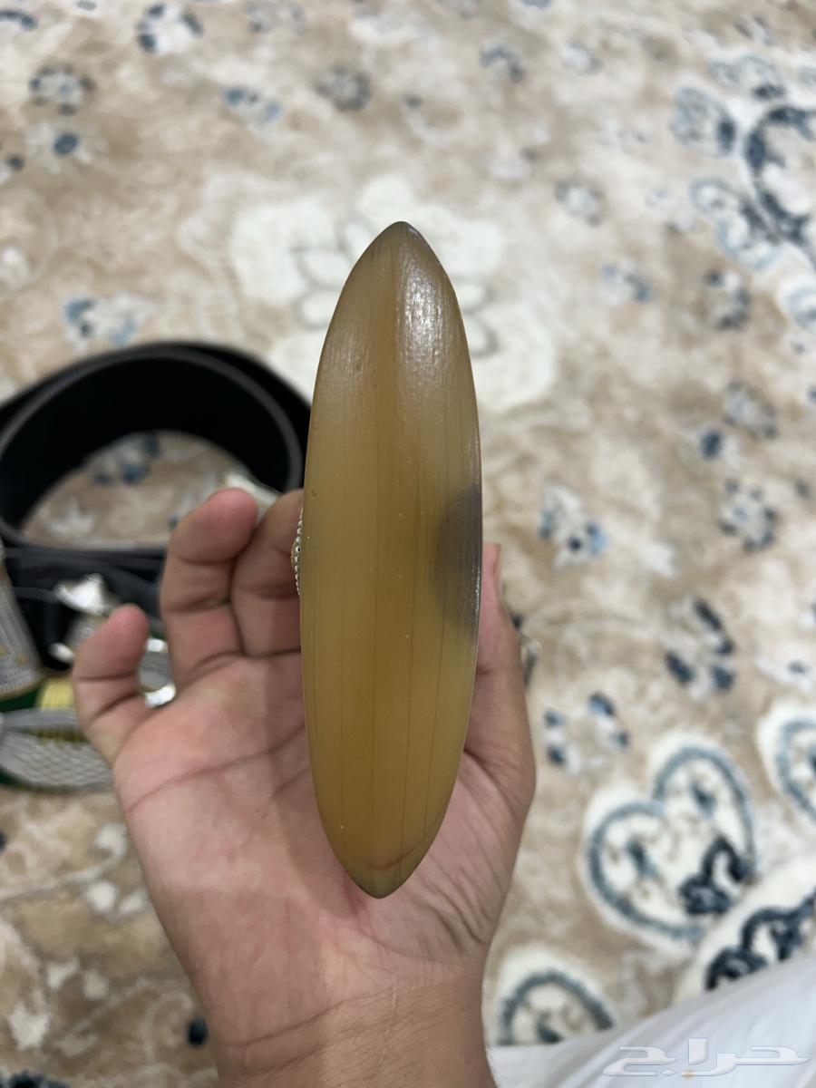 Hak Zeraf Dagger Similar to Zeraf64379822177410114