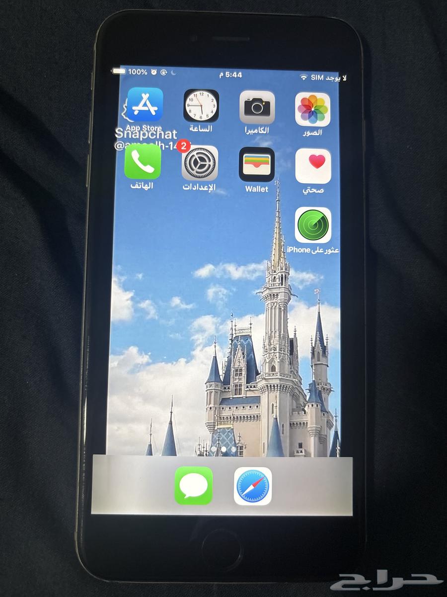 iPhone 6 Plus very clean, fully functional and in excellent condition, price 40040064387103890689111