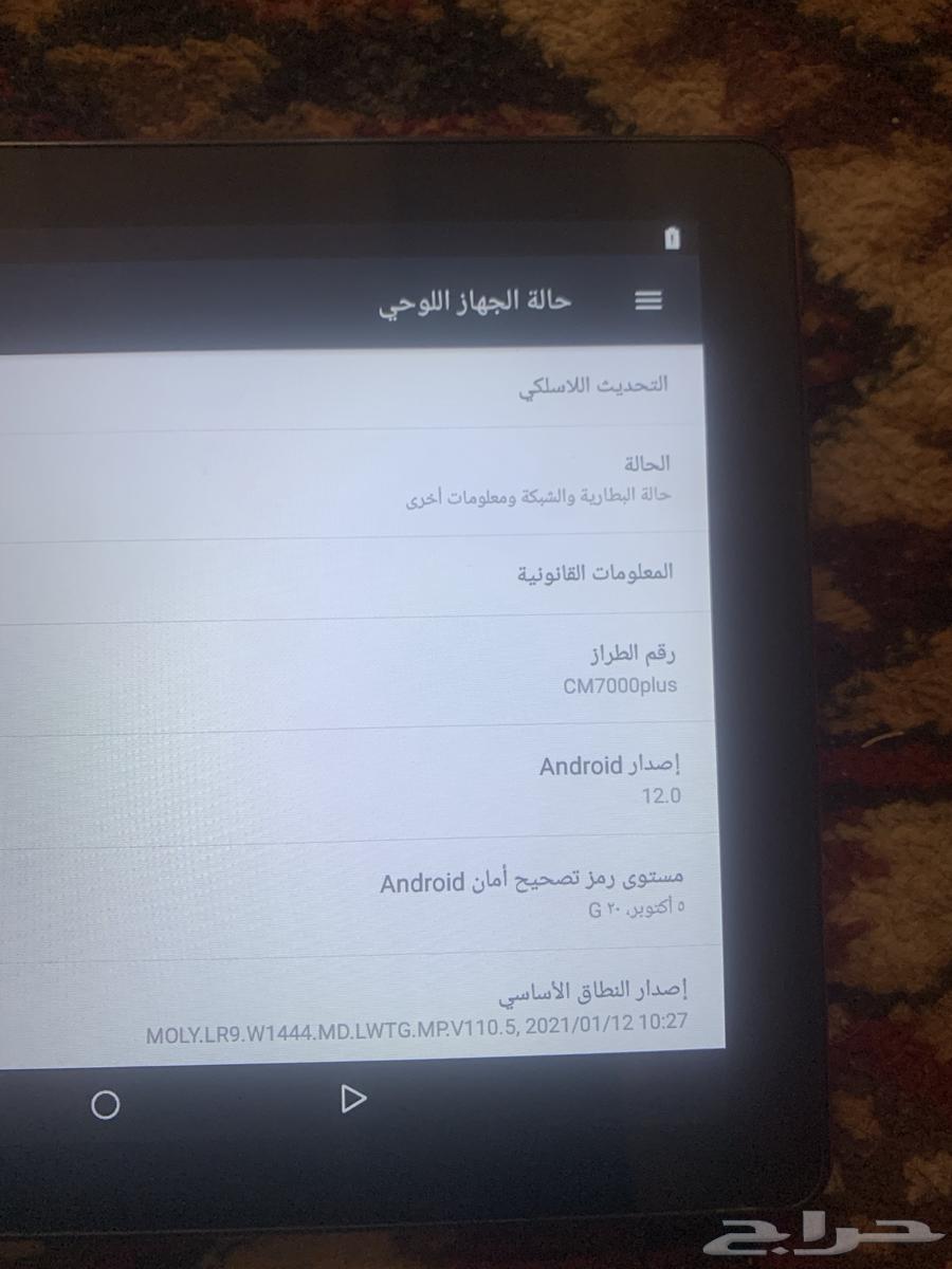 For sale C-type Idea tablet, clean64382624717955111