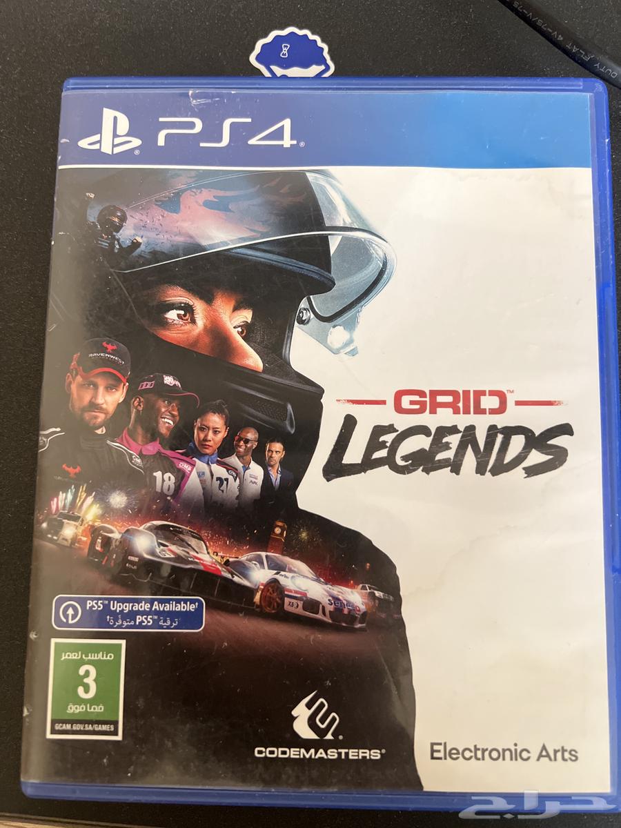 شريط لعبة سيارات64384341634307110