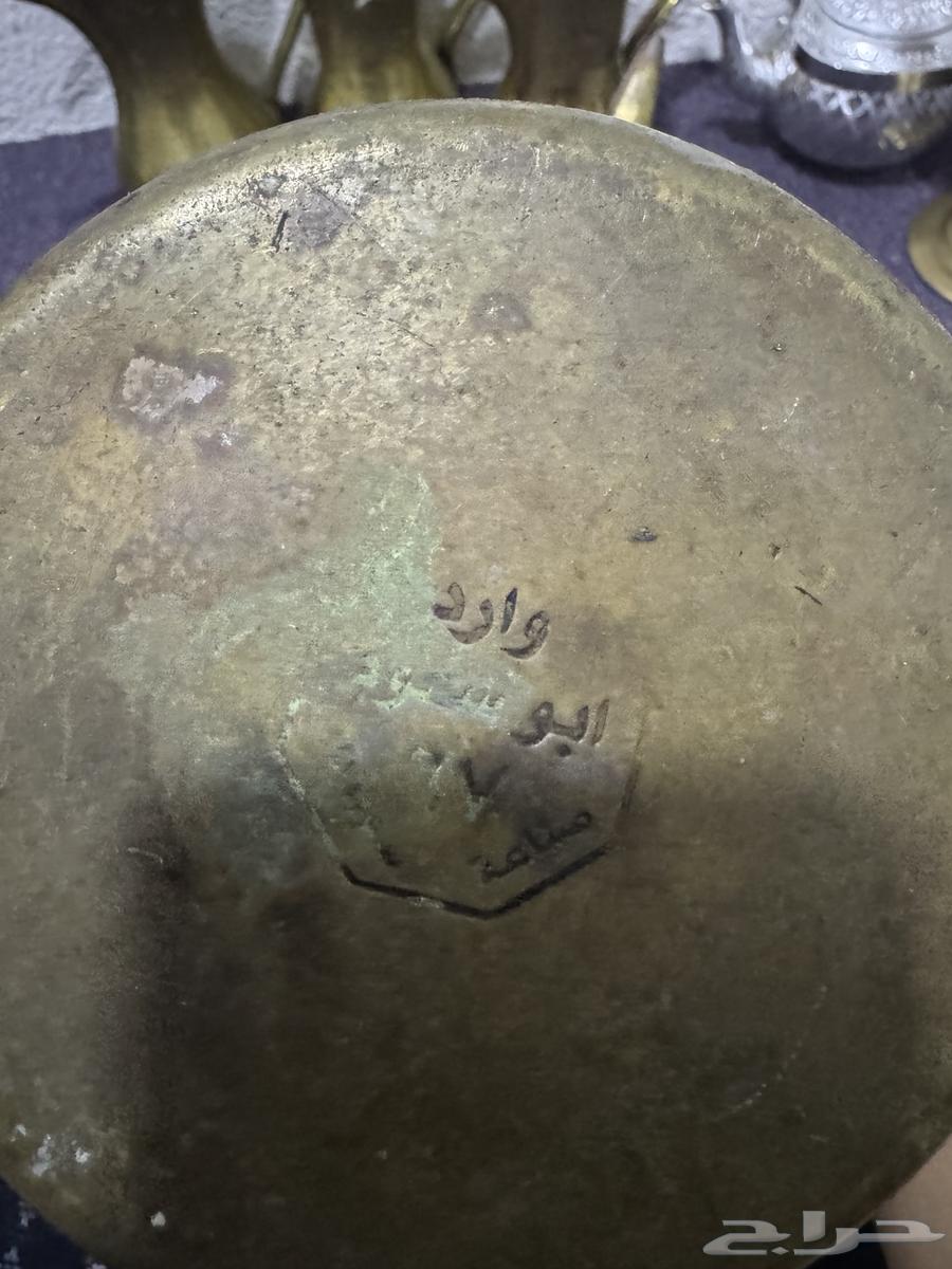 دلال رسلان ونجر قديم وابري الجبر64390291775361112