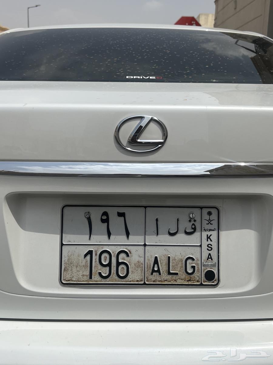 لوحه الاوراق كلها جديده64521097378306110