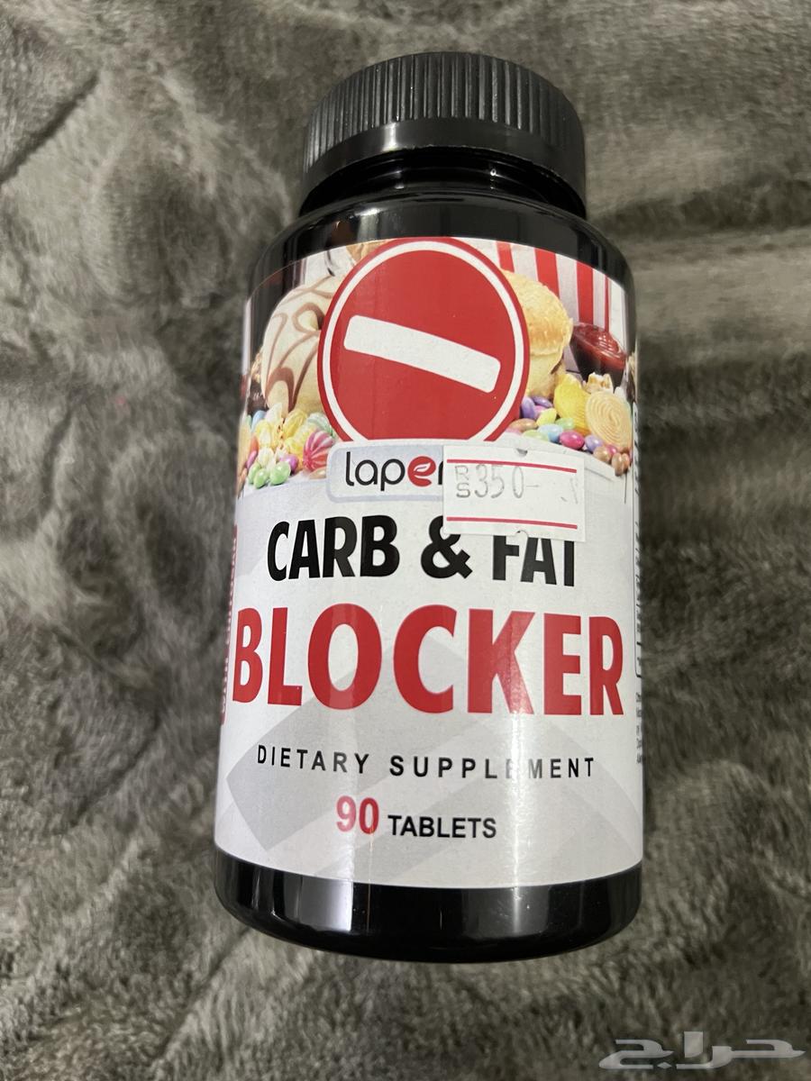 لاصحاب الدايت64383441933954111