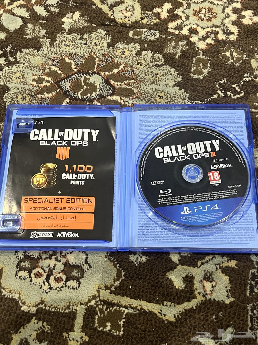 شريط بلايستيشن 464392333479682111