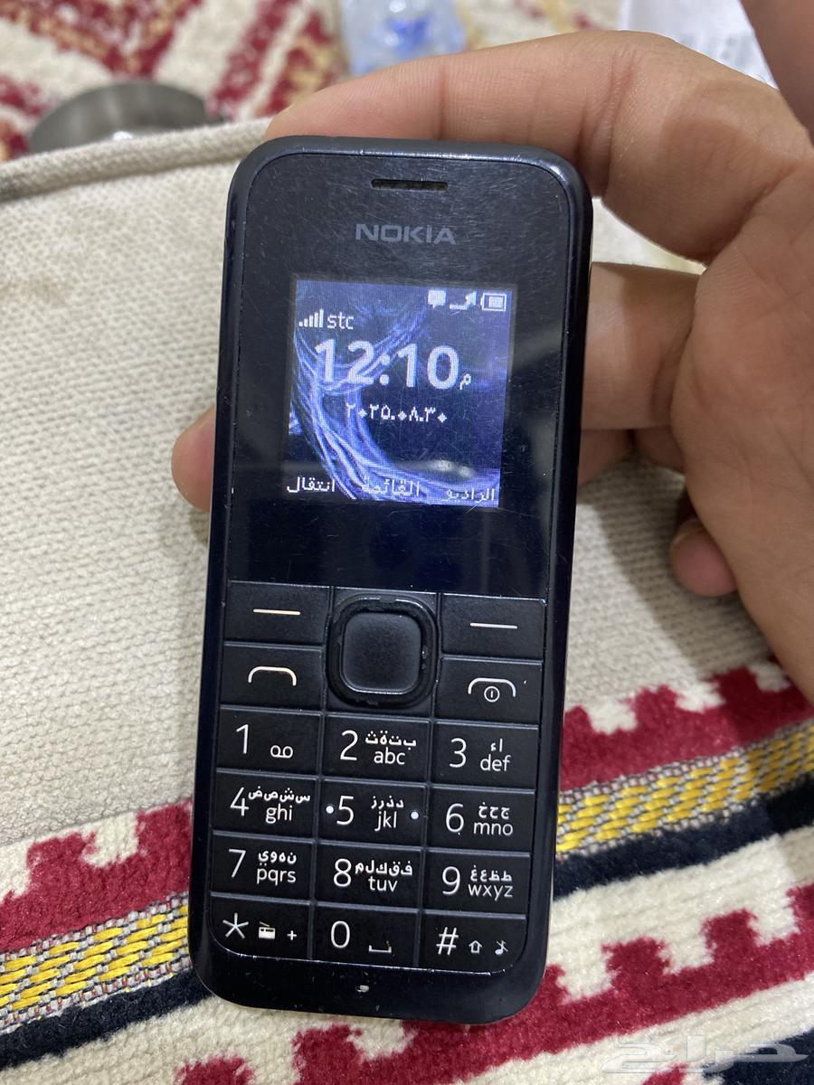 ابوكشاف64382335047043110