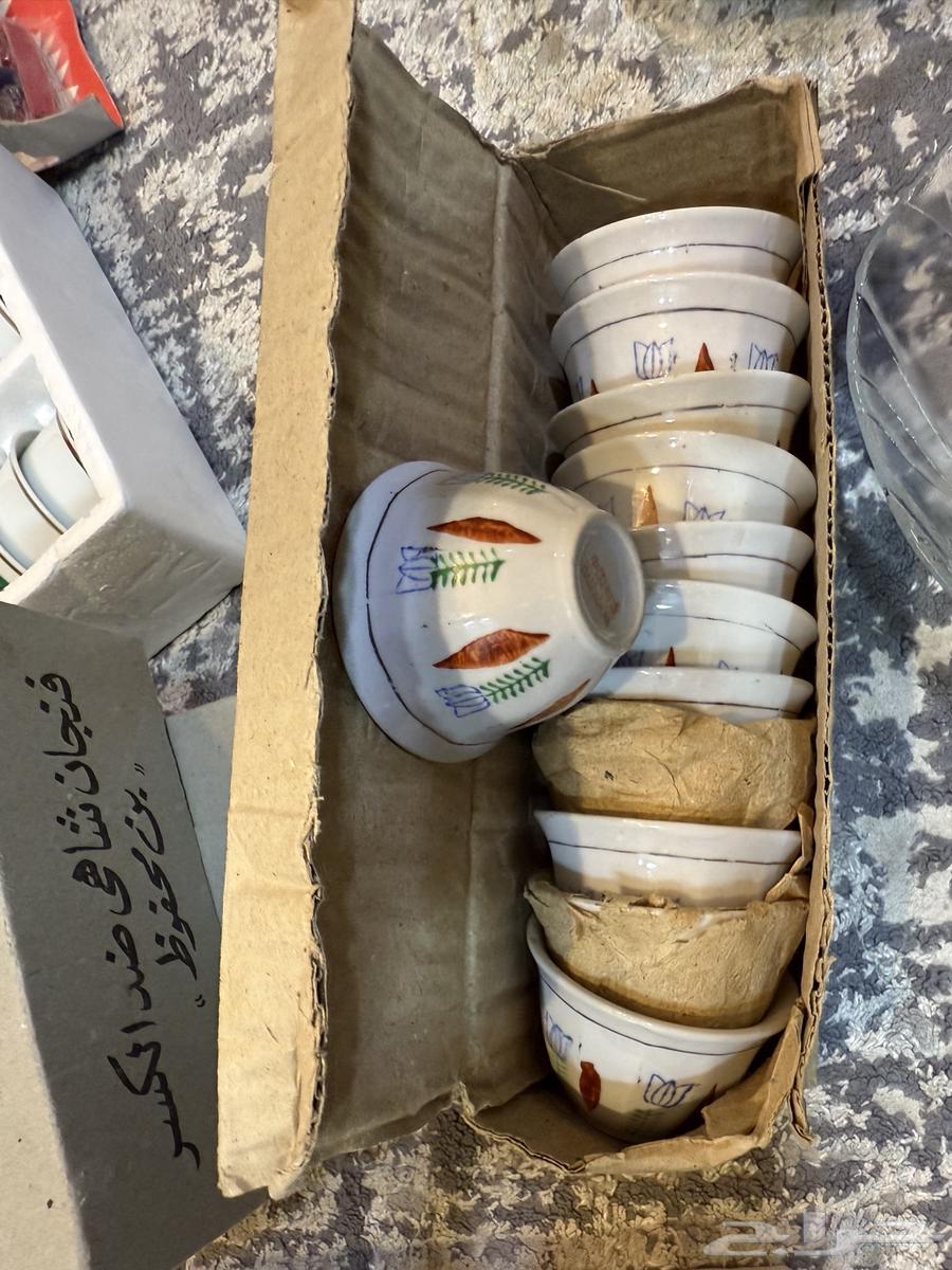 دلال وفناجيل بادريق وبن محفوظ وفناجل قهوه للبيع من 50-40سنه64390582451715114