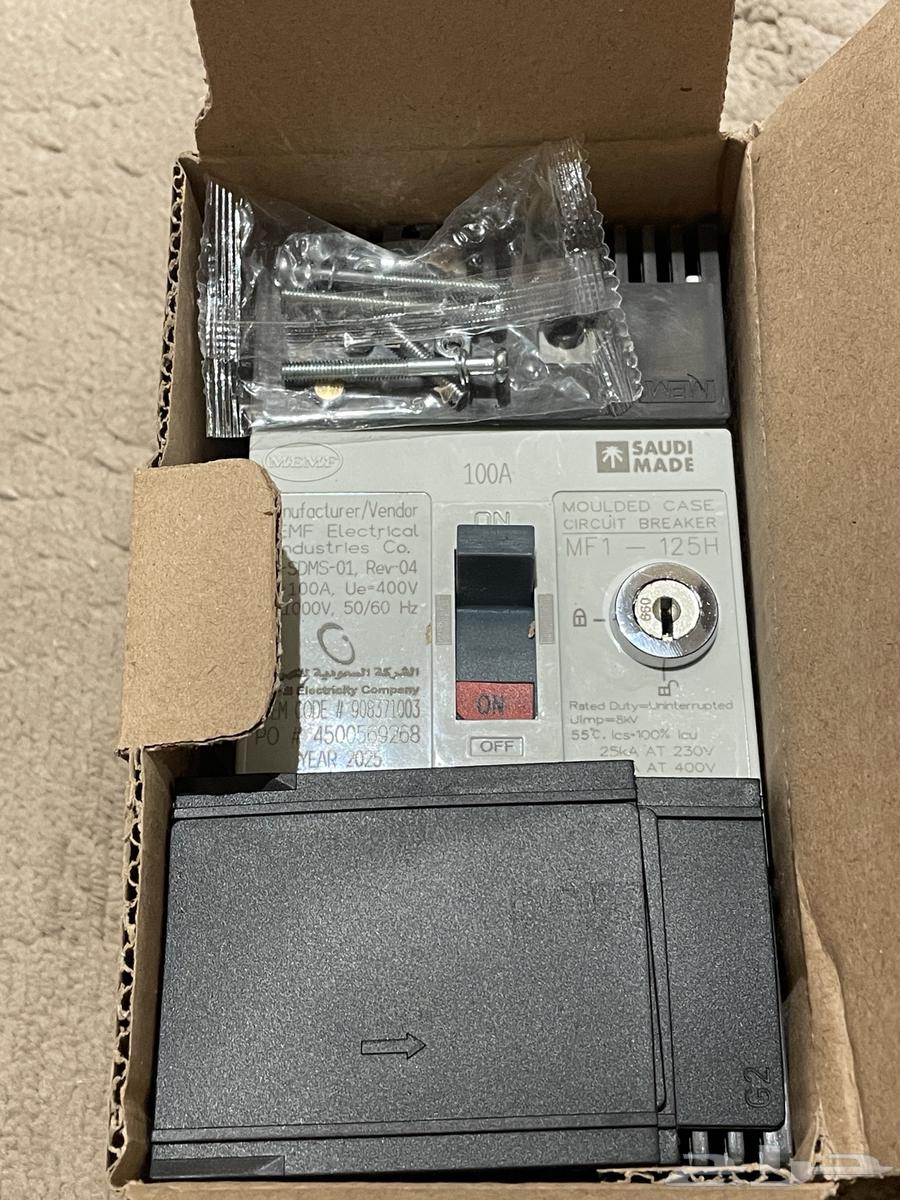 قواطع كهرباء 100 أمبير64371118662915111