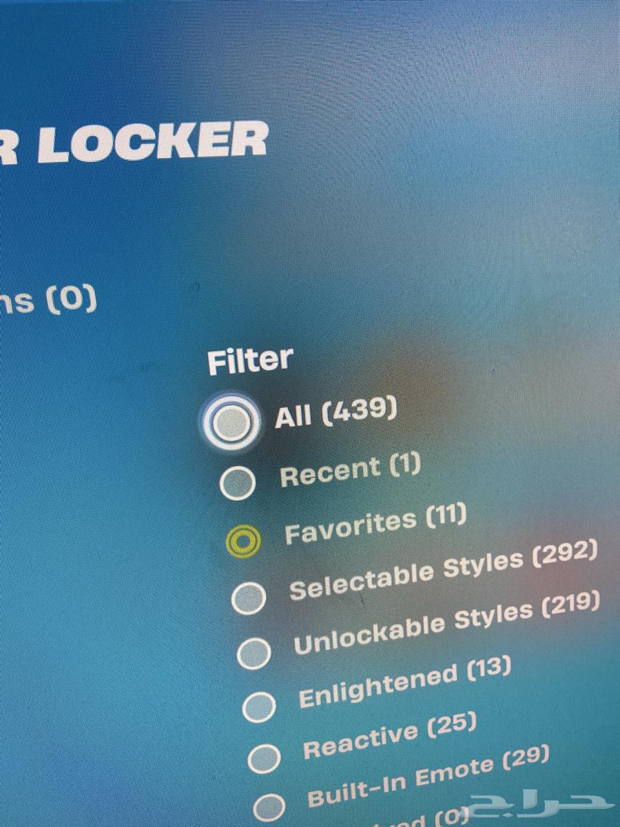 حساب للإيجار نادر64379544644355112