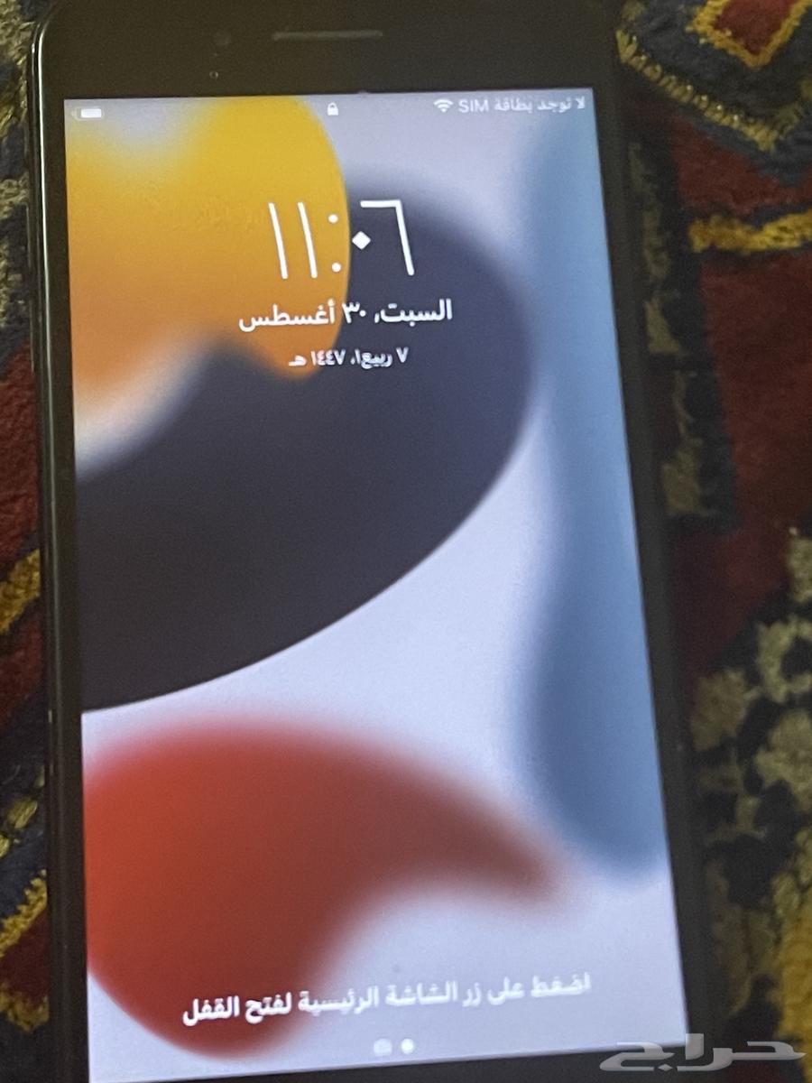 iPhone 7 Plus64390361094402110