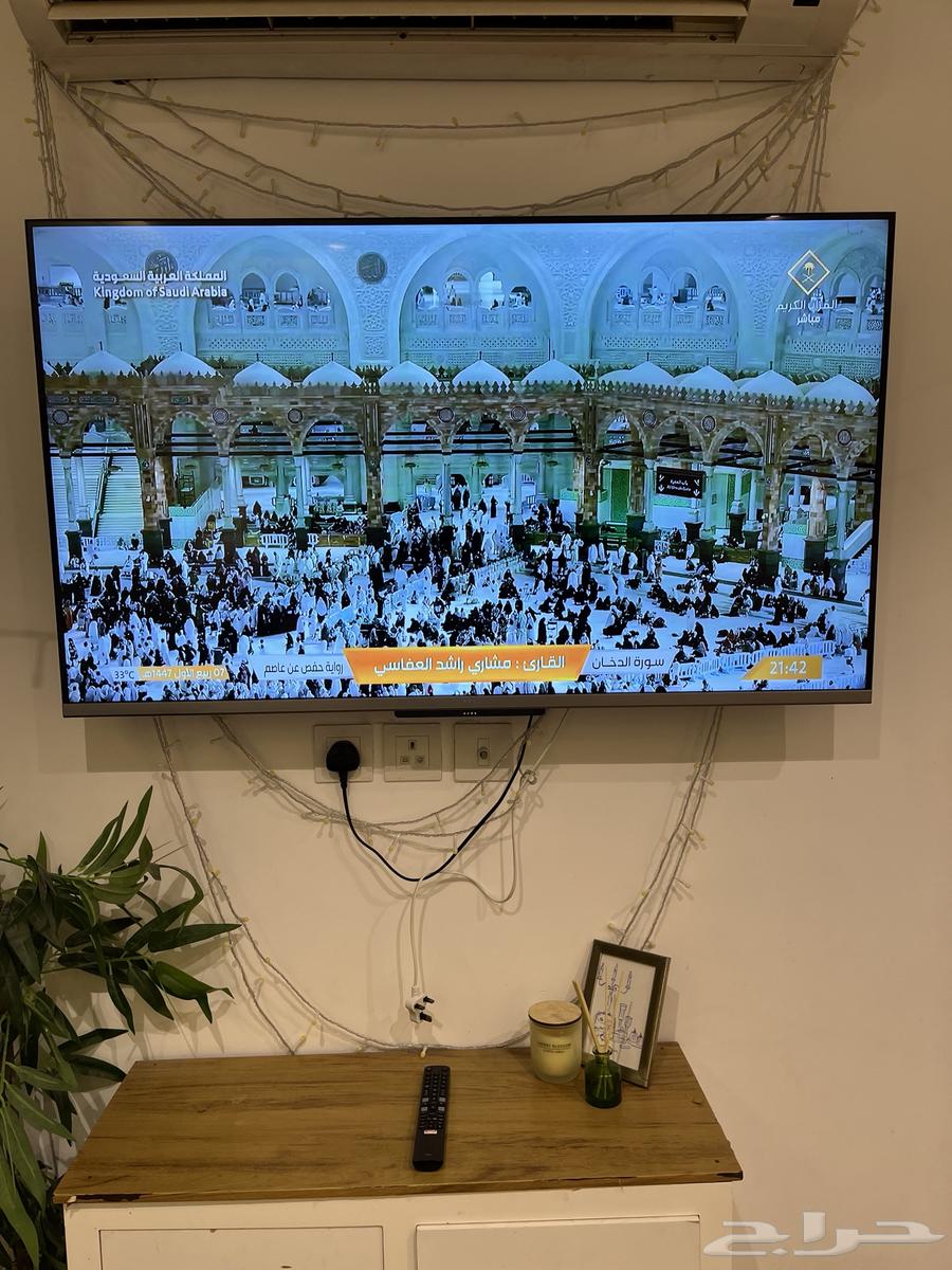 تلفزيون TCL 50بوصة64391051047683111