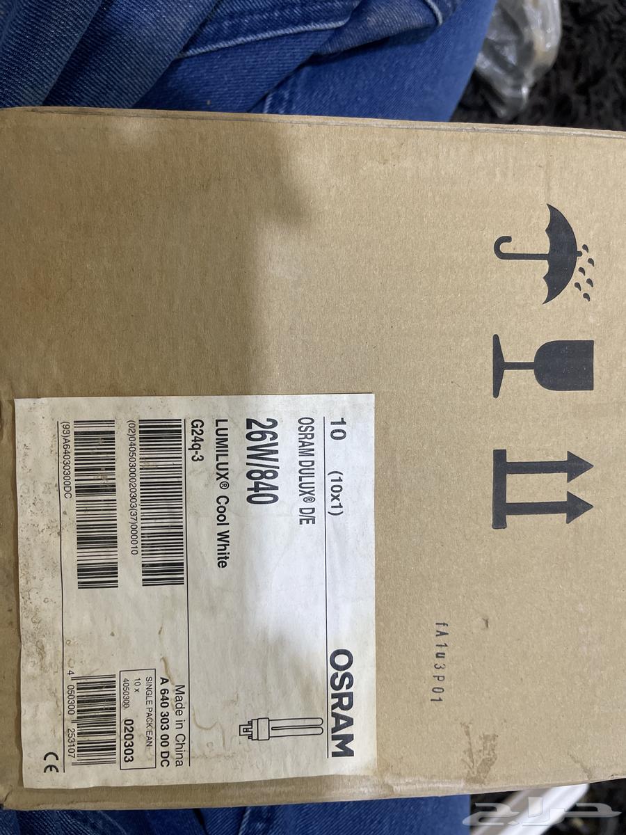 لمبات للبيع يوجد 10 كرتين64384562857603110