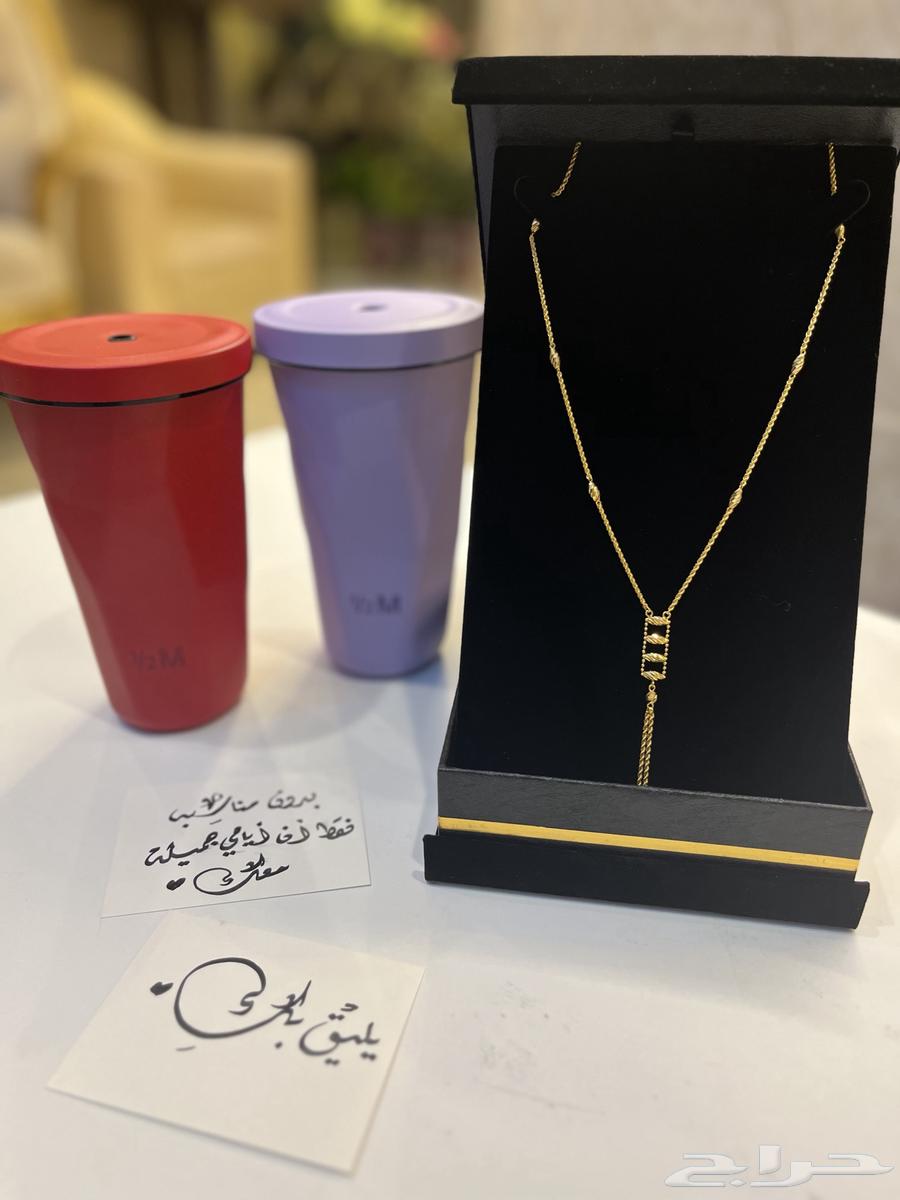 مق هاف مليون 59 ريال لفترة محدودة64386710869121114