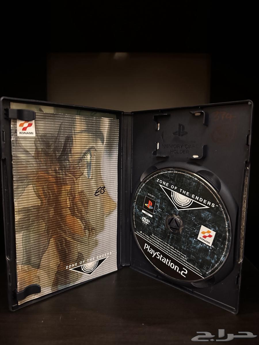 Zone of The Enders Game64381726406913112