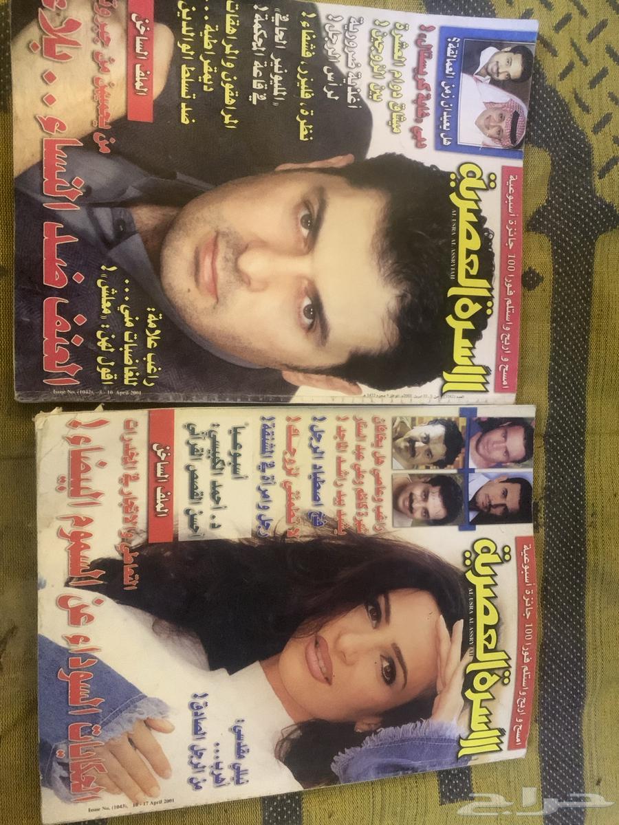 للبيع مجلات64385327949955111