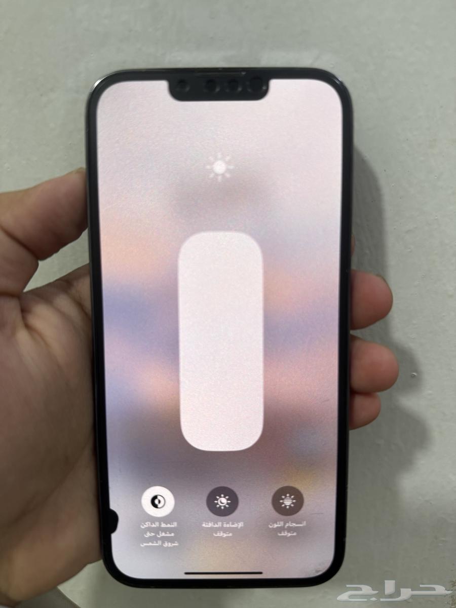 ايفون 13 برو 25664381712655746110