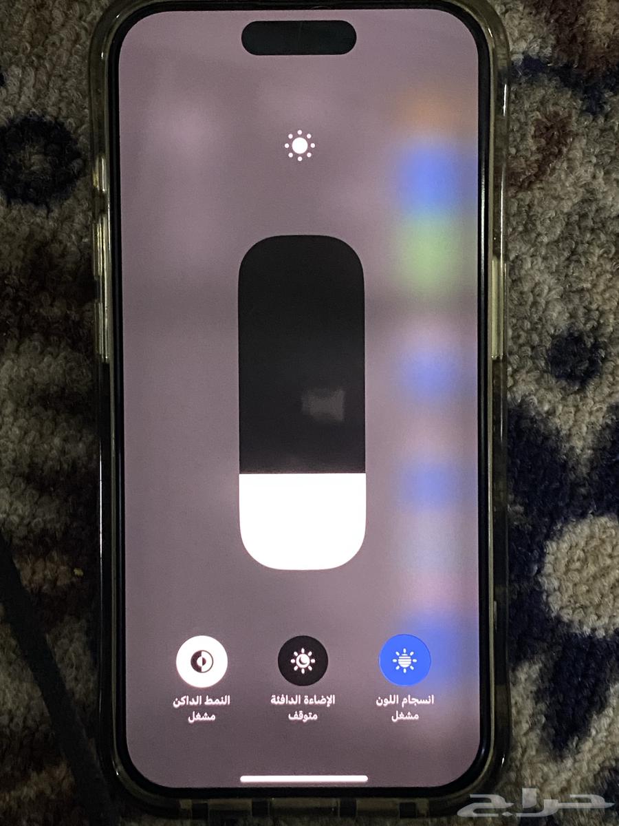 آيفون 15 برو64384576546049112