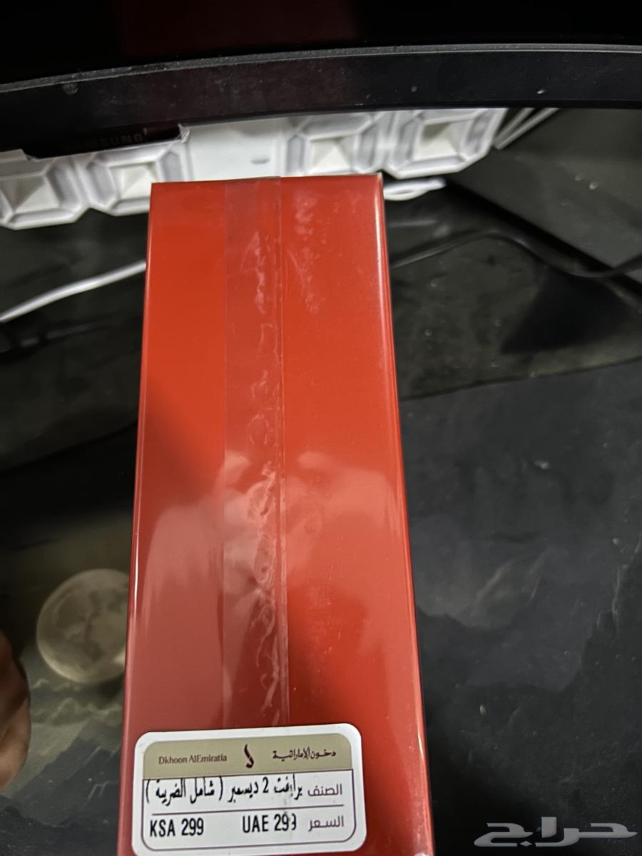 عطور جديده للبيع64380463454595111