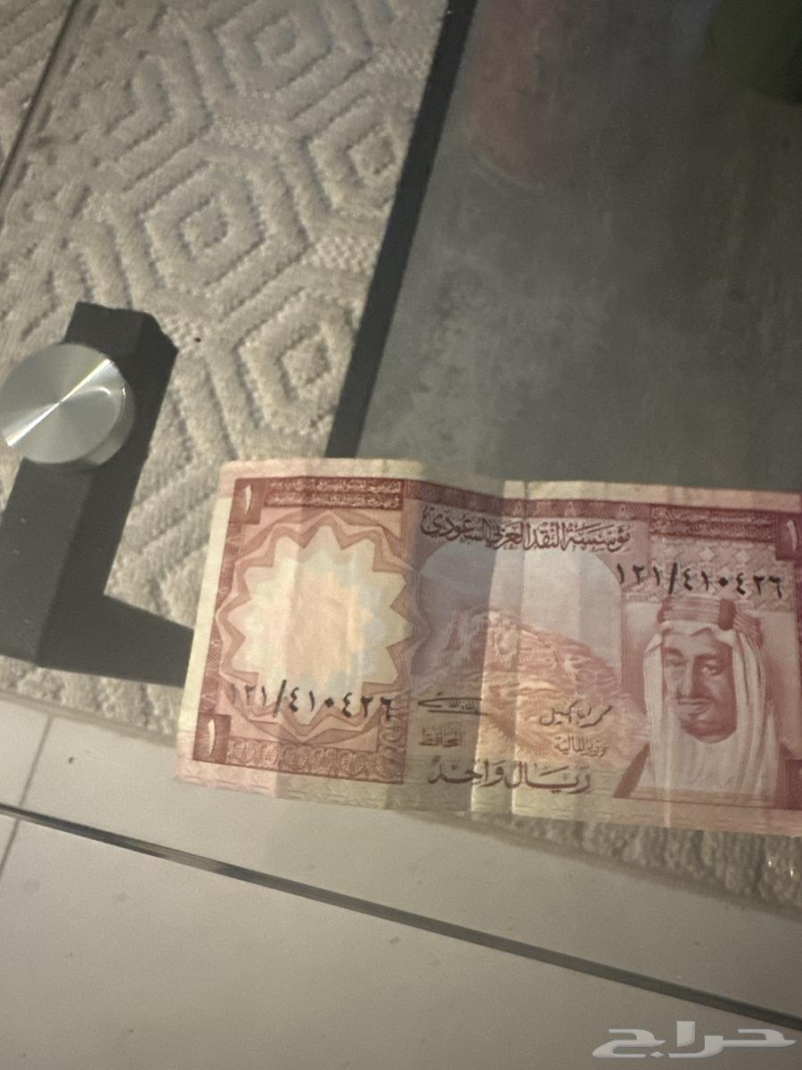 Old Riyal64377360056323110