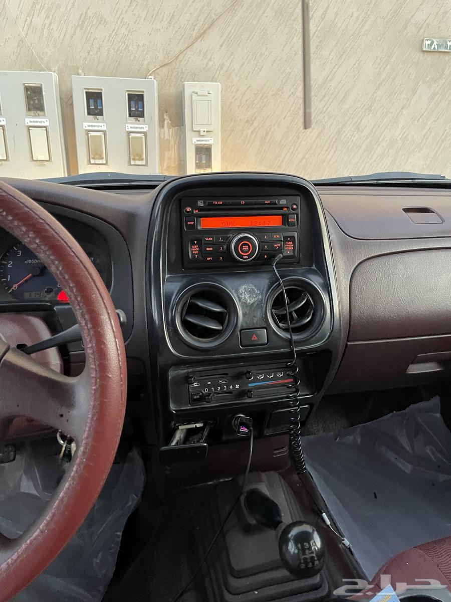 Ditsan 201364535624547202113