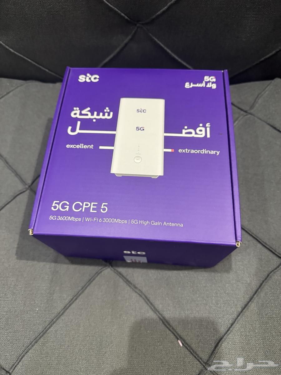 STC 5G Router64391563455619110
