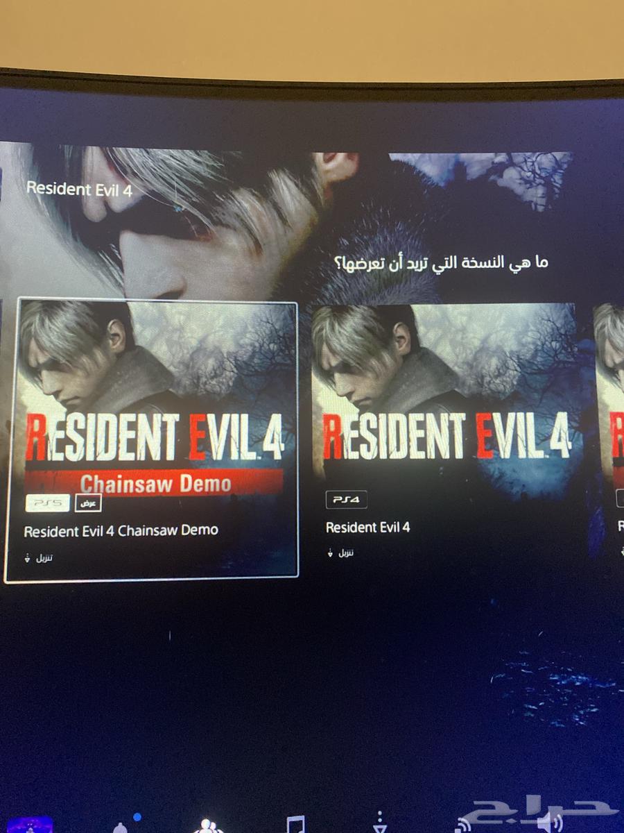 Rent PlayStation 4 and 5 game accounts64380999737601110