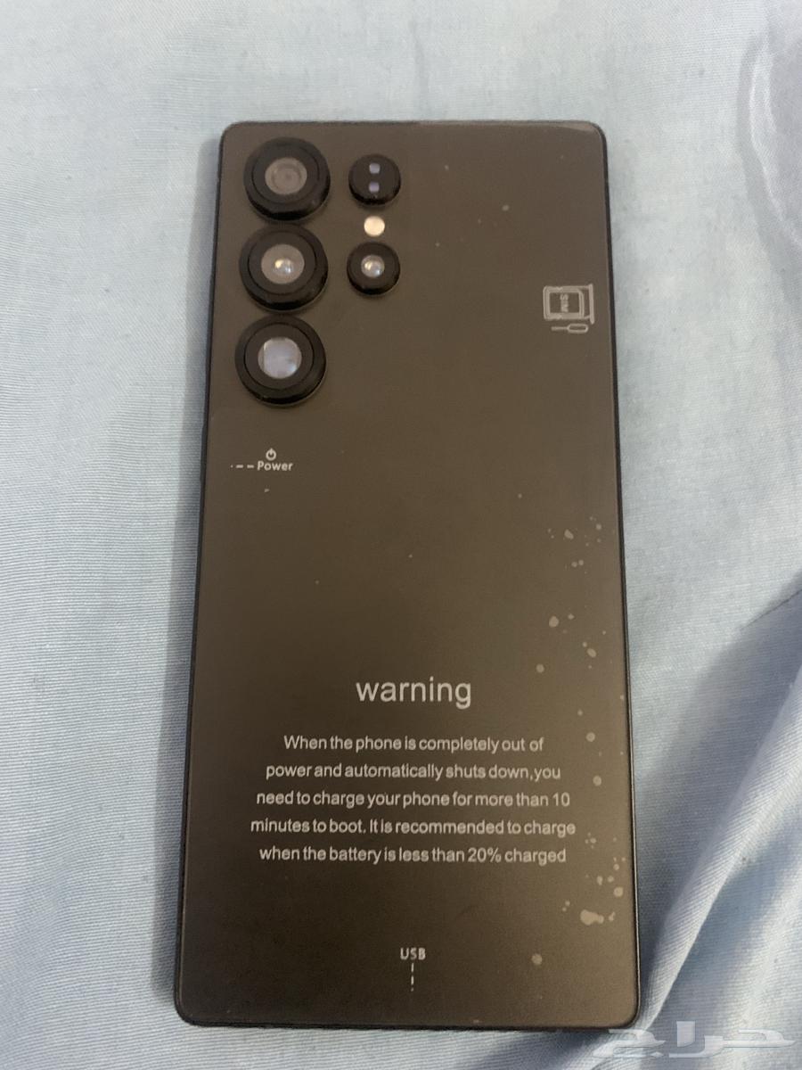 سامسونج شبية s25 ألترا64389709354626113