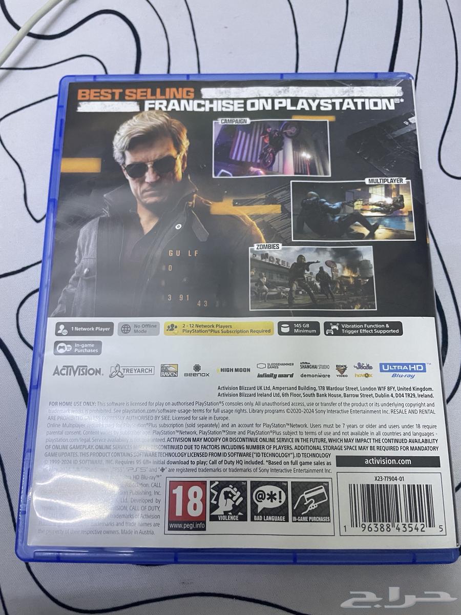 كول اوف ديوتي بلاك اوبس 6 call of duty black ops 664388218141955111