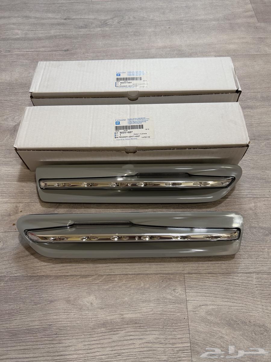 Caprice 2007-2016 Signal Kit64530205367043110