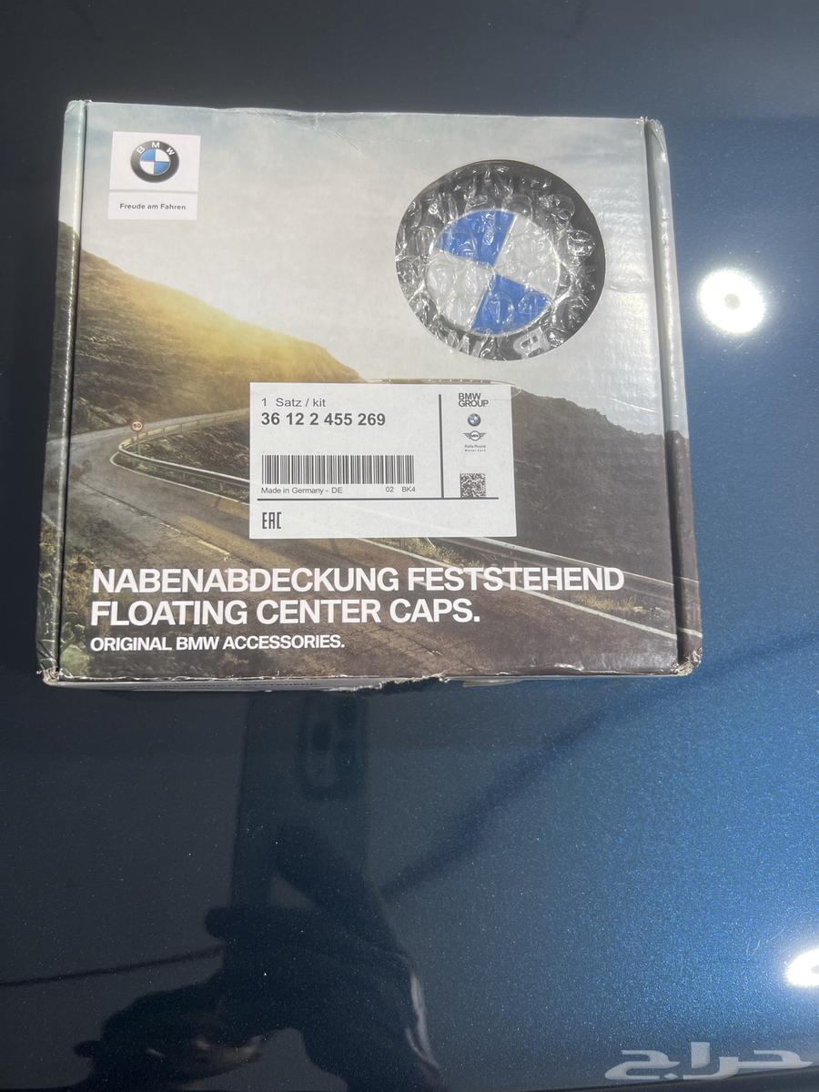 أغطية جنوط BMW ثابتة مع لفة الكفر64529405438595110