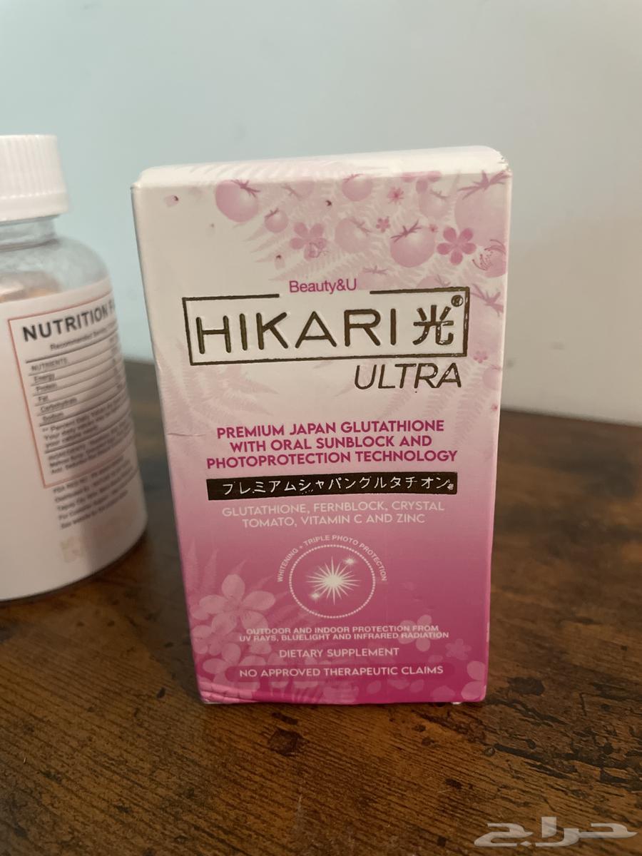 كولاجين طبيعي جديد64390569021827111