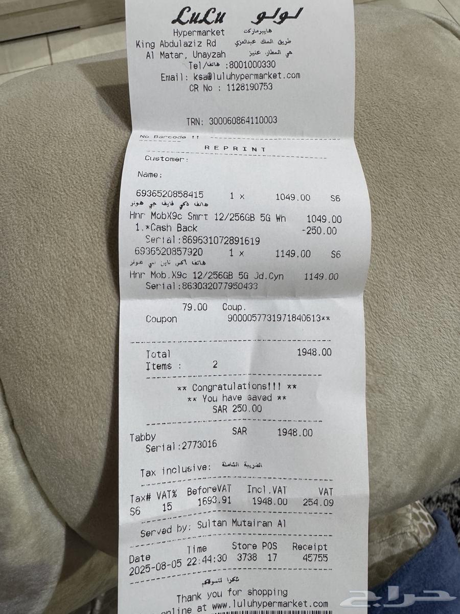 HONOR X9c Smart used for three days64390761698561110