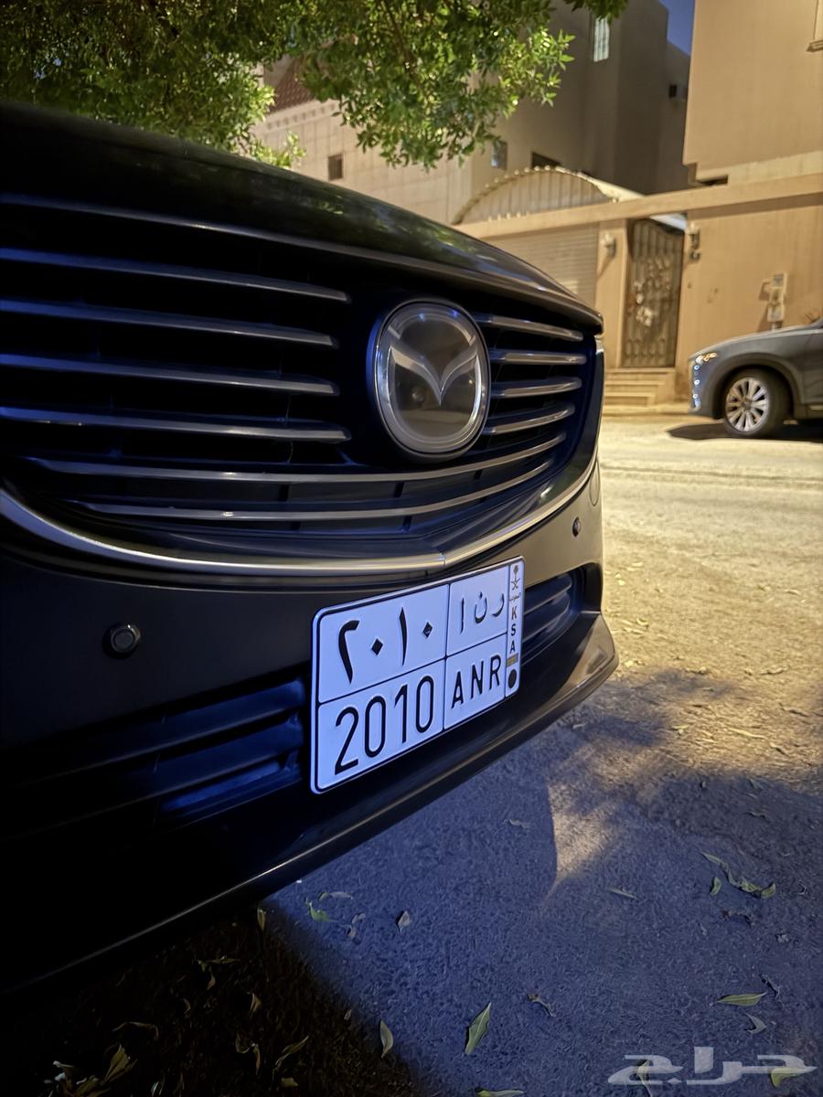 Distinctive plate R N A 201064535302774147110