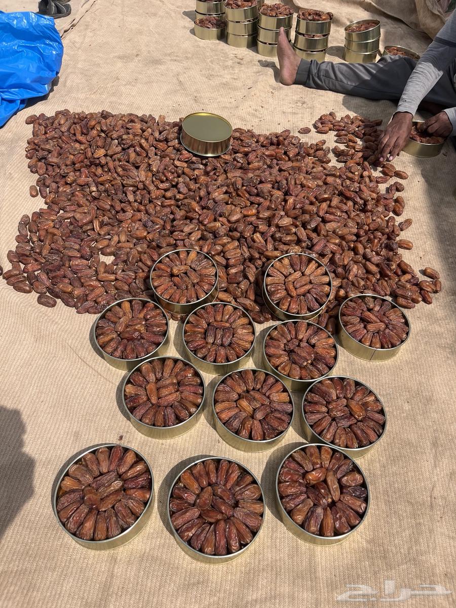 Zero kilogram and a half passes64391591395459112