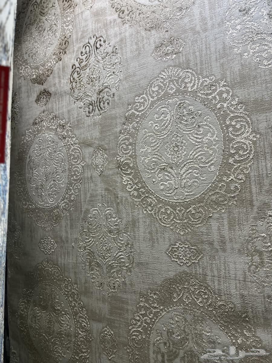 Zoolia or a large 3 x 2 carpet, new64378832694915112