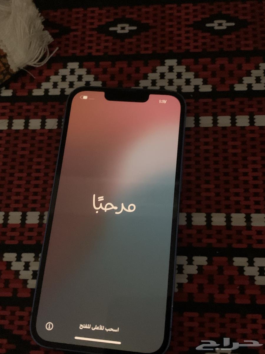 جوال آيفون 13 عادي64381767765379111