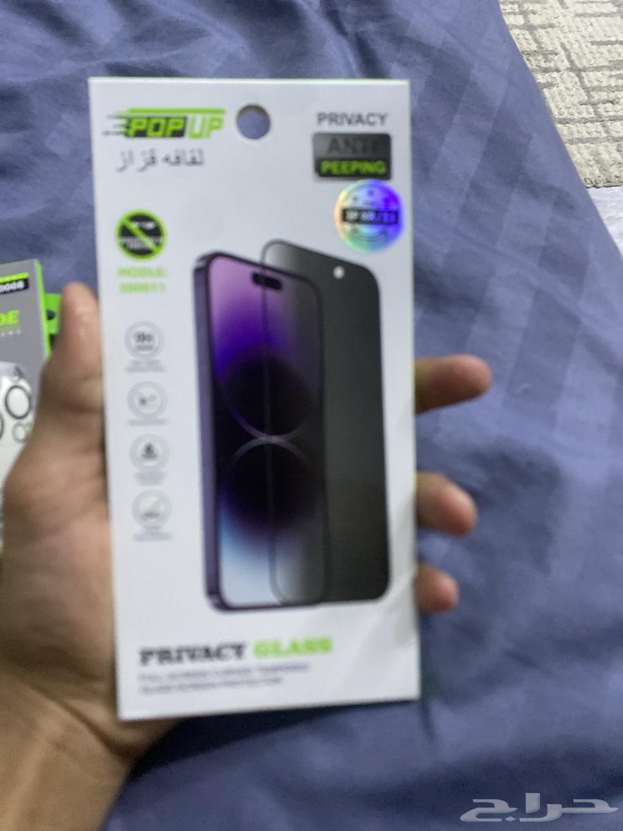 Green Lion Original Mobile Accessory Set64385313744897111