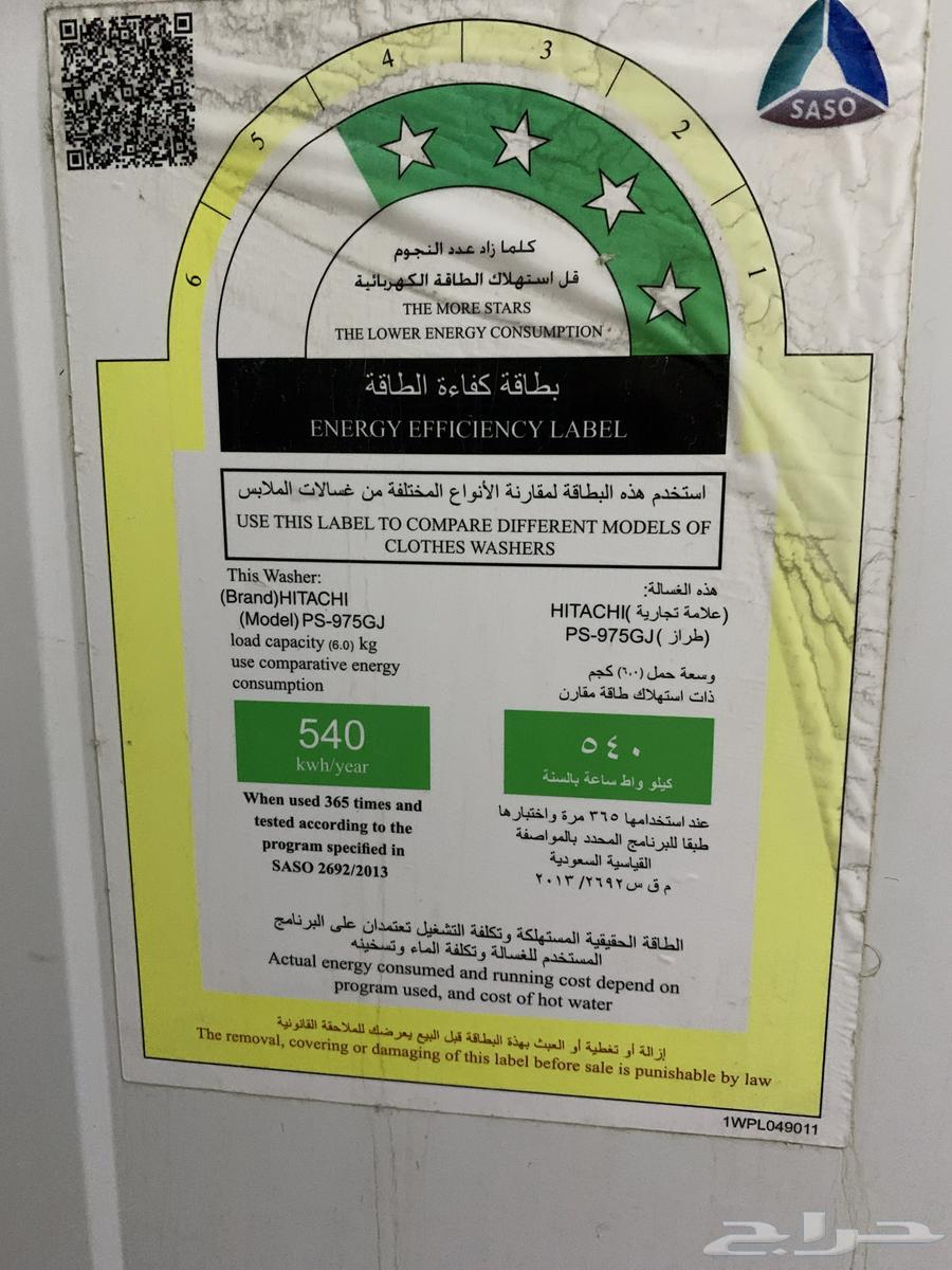 اثاث للبيع64386291014019114