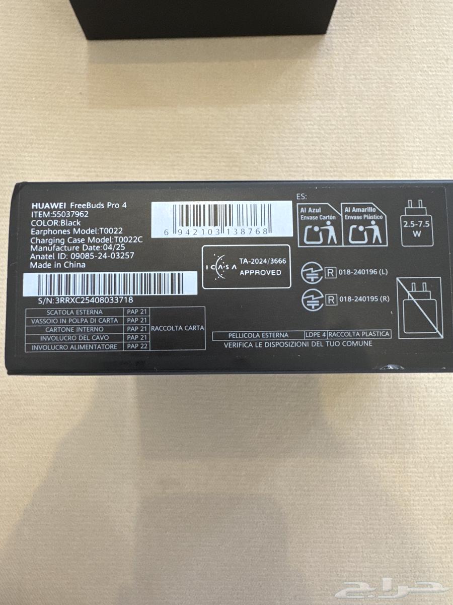 سماعات رأس بلوتوث للبيع64385537132418113