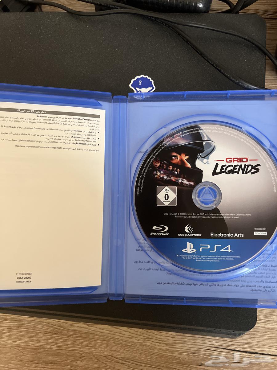 شريط لعبة سيارات64384341634307111