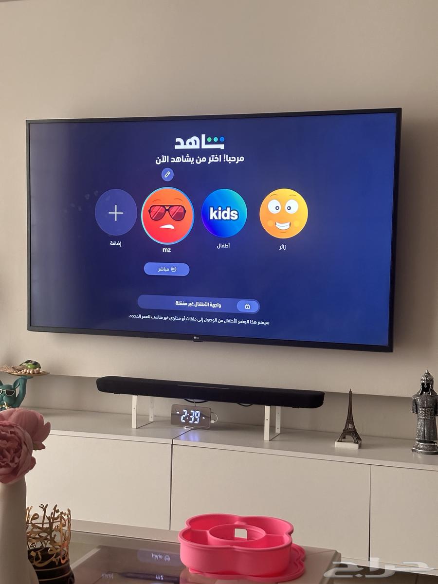 شاشه مستعمله نظيفه جدا 65 انش سمارت64387593015937110