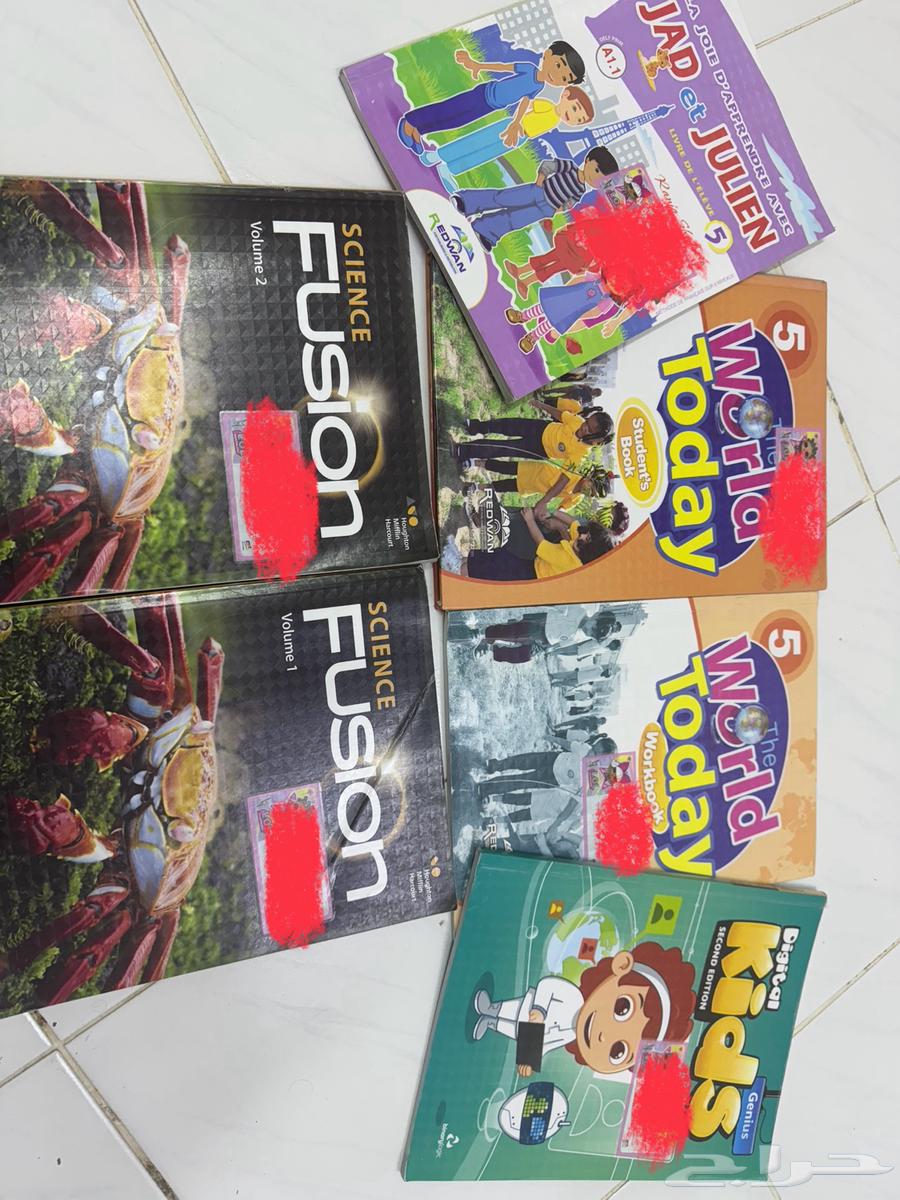 كتب انترناشيونال غريد 564385523311489111