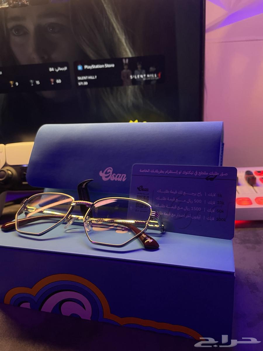 نضارات ضد الأشعة الزرقاء للجوال والسوني والبيسي64378673145602111