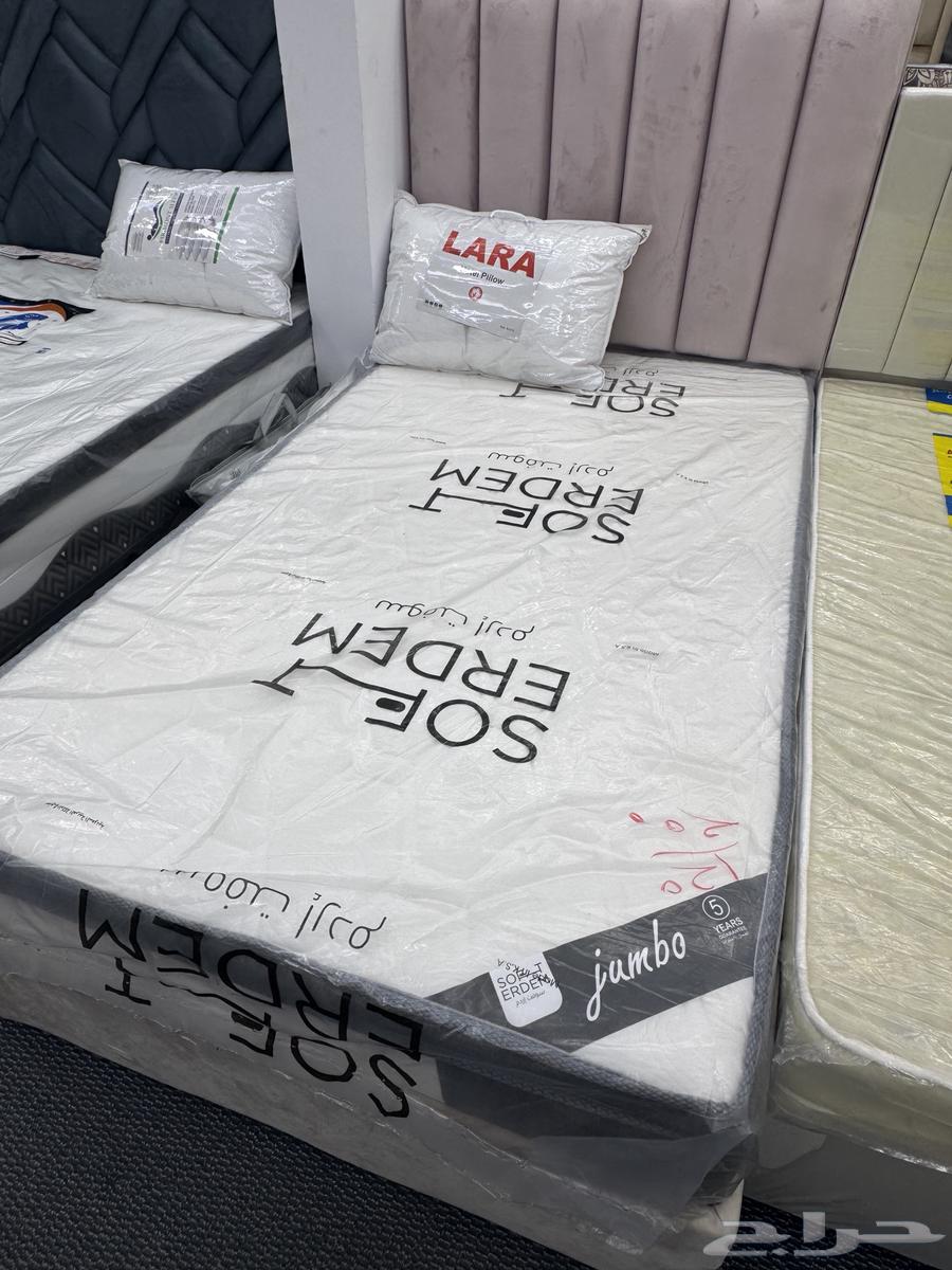 Soft Two-Layer Jumbo Mattress64391133129475110