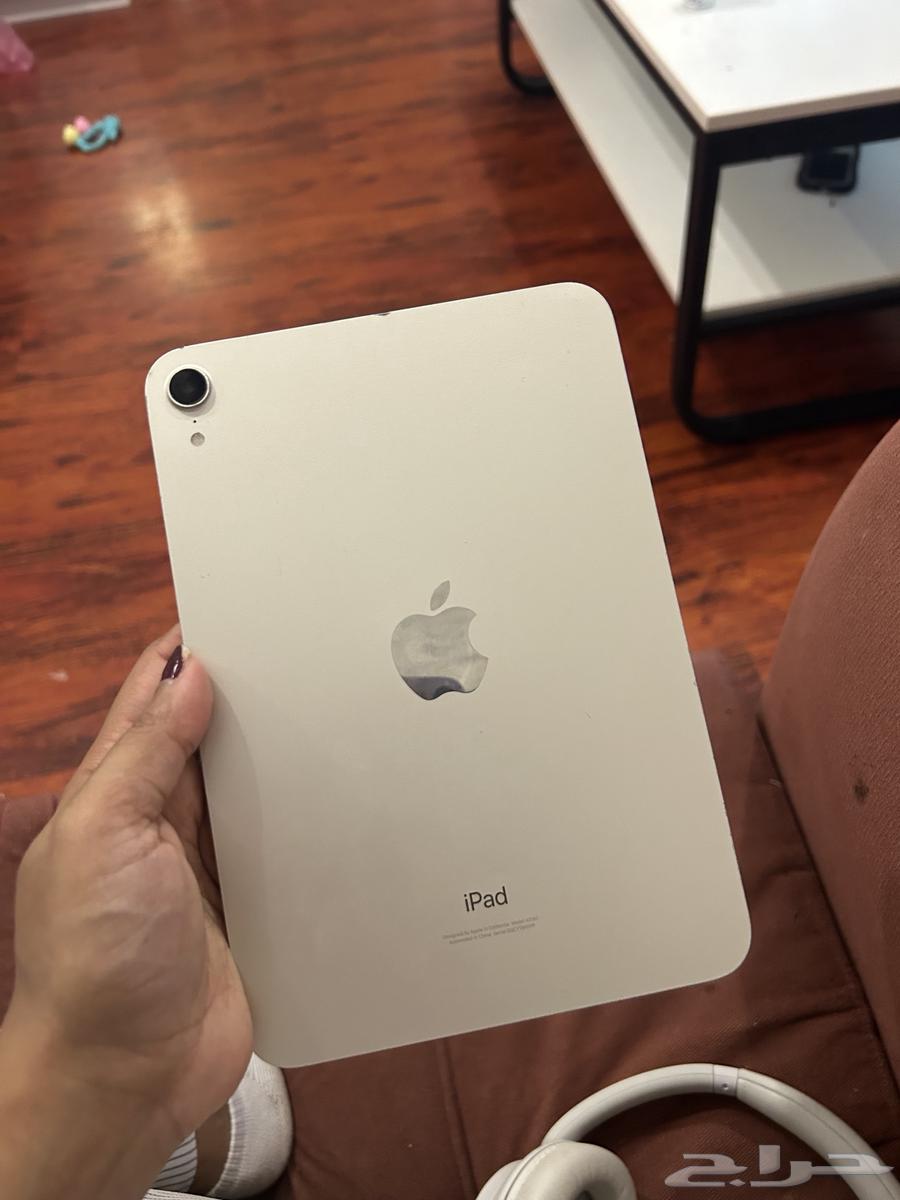 ايباد ميني 664390939624705110