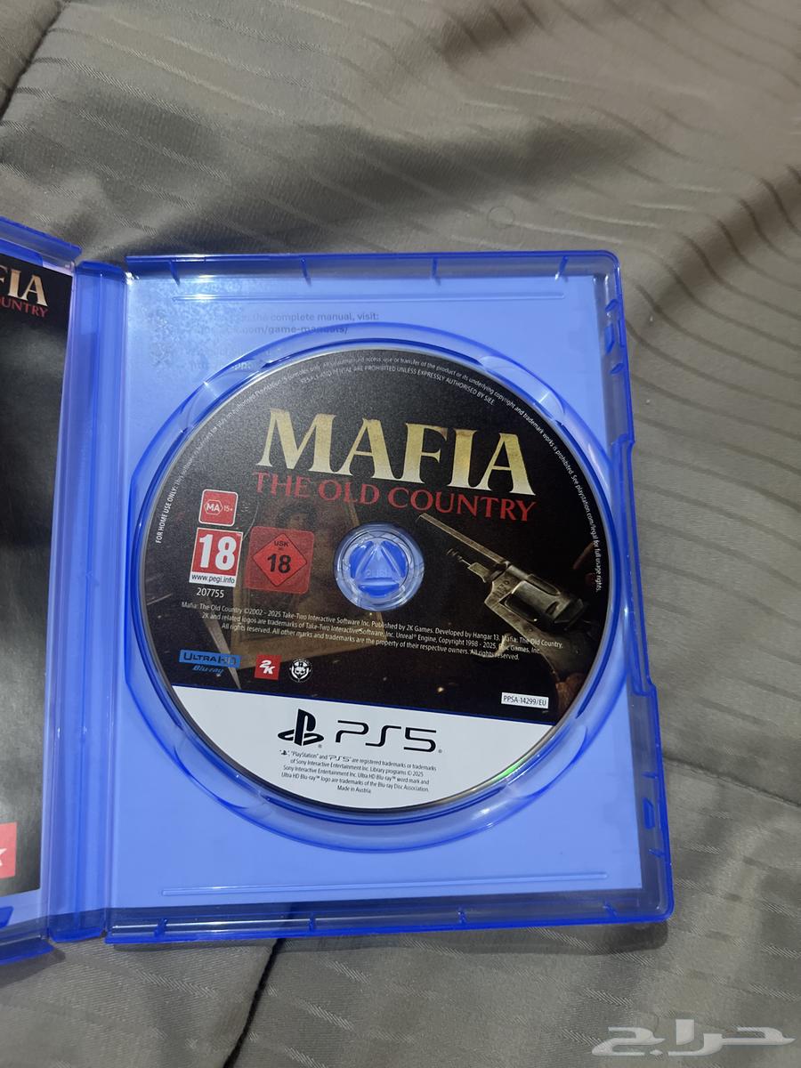 للبيع لعبة مافيا64383317222017112