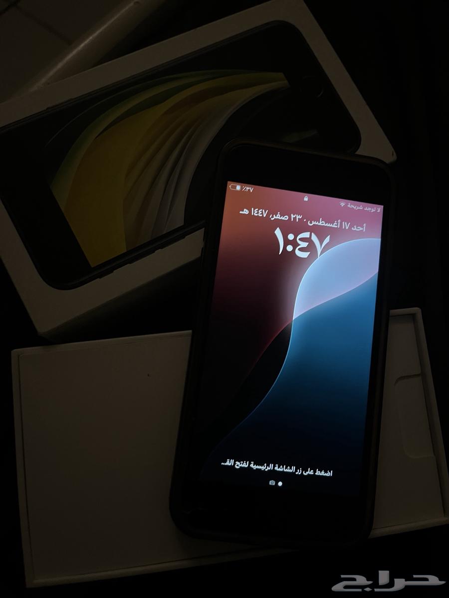 ايفون SE2020 نضيف ما انفك64377739831425112
